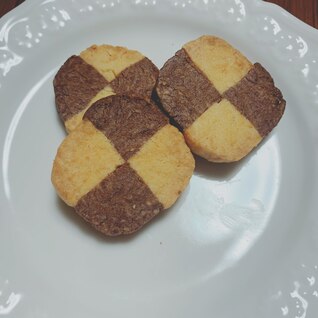 有塩バターで作れる市松模様のアイスボックスクッキー